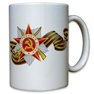 Russia Sankt Georg BND51Z9a3BC0AL